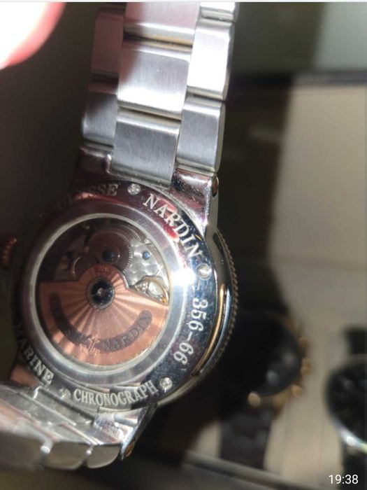 Elysse nardin часы