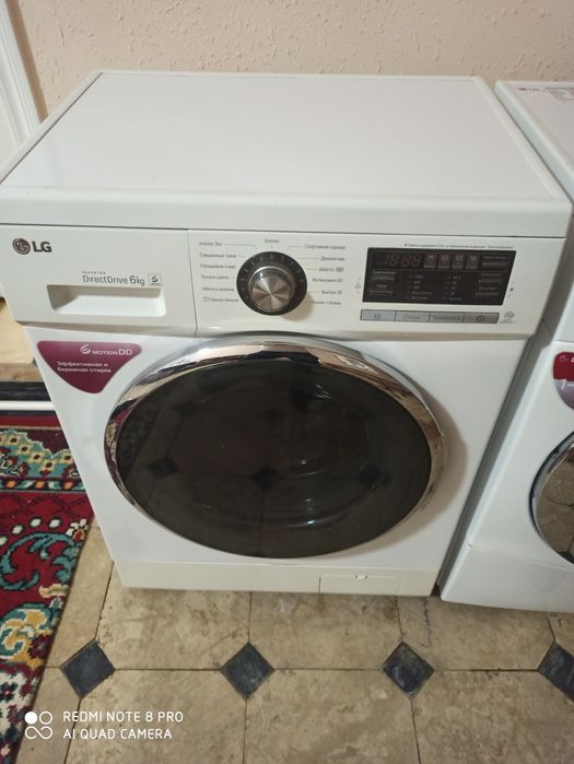 Супер таклиф !!!