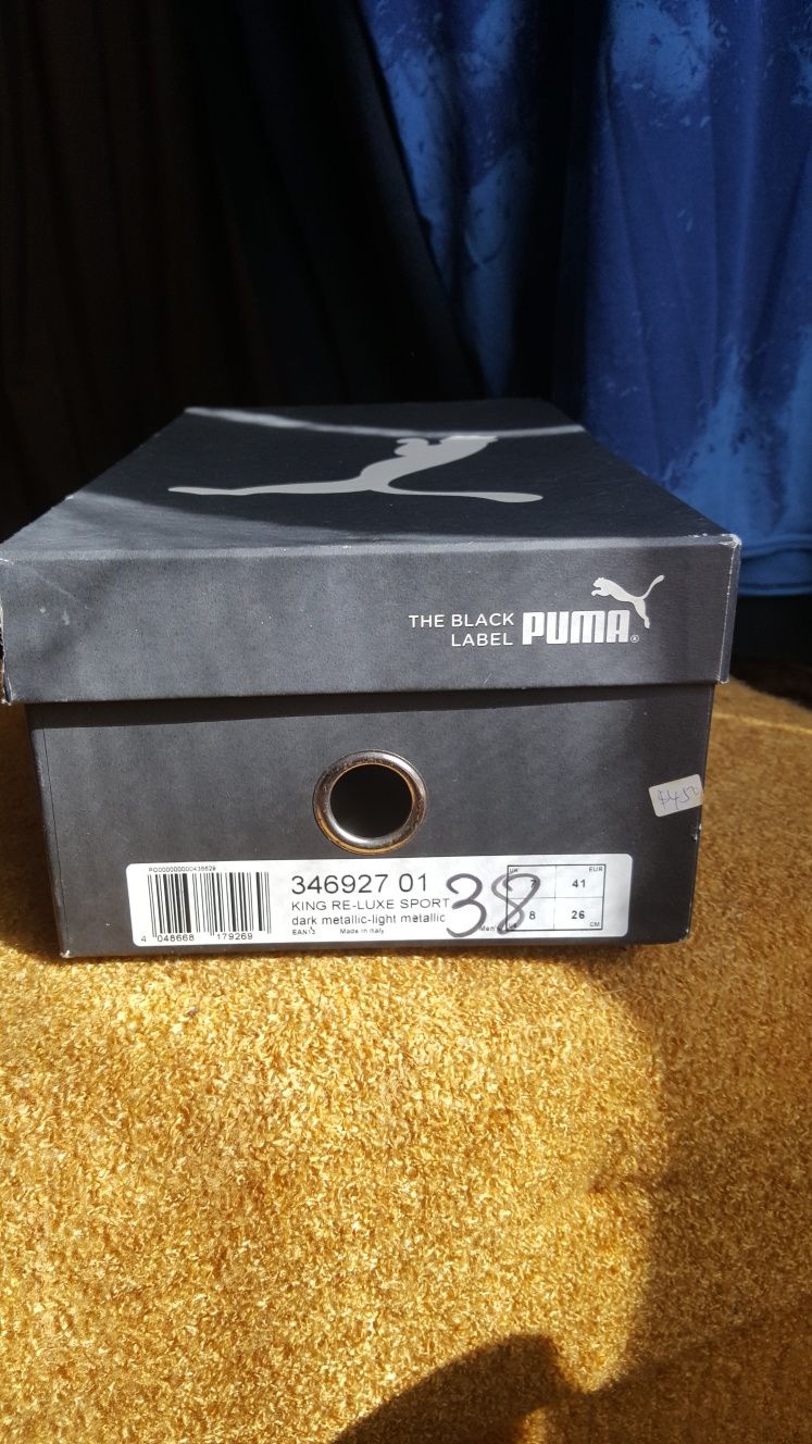 Спортно елегантни обувки Puma Black Label