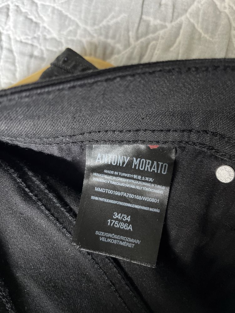 Мъжки панталон Antony Morato