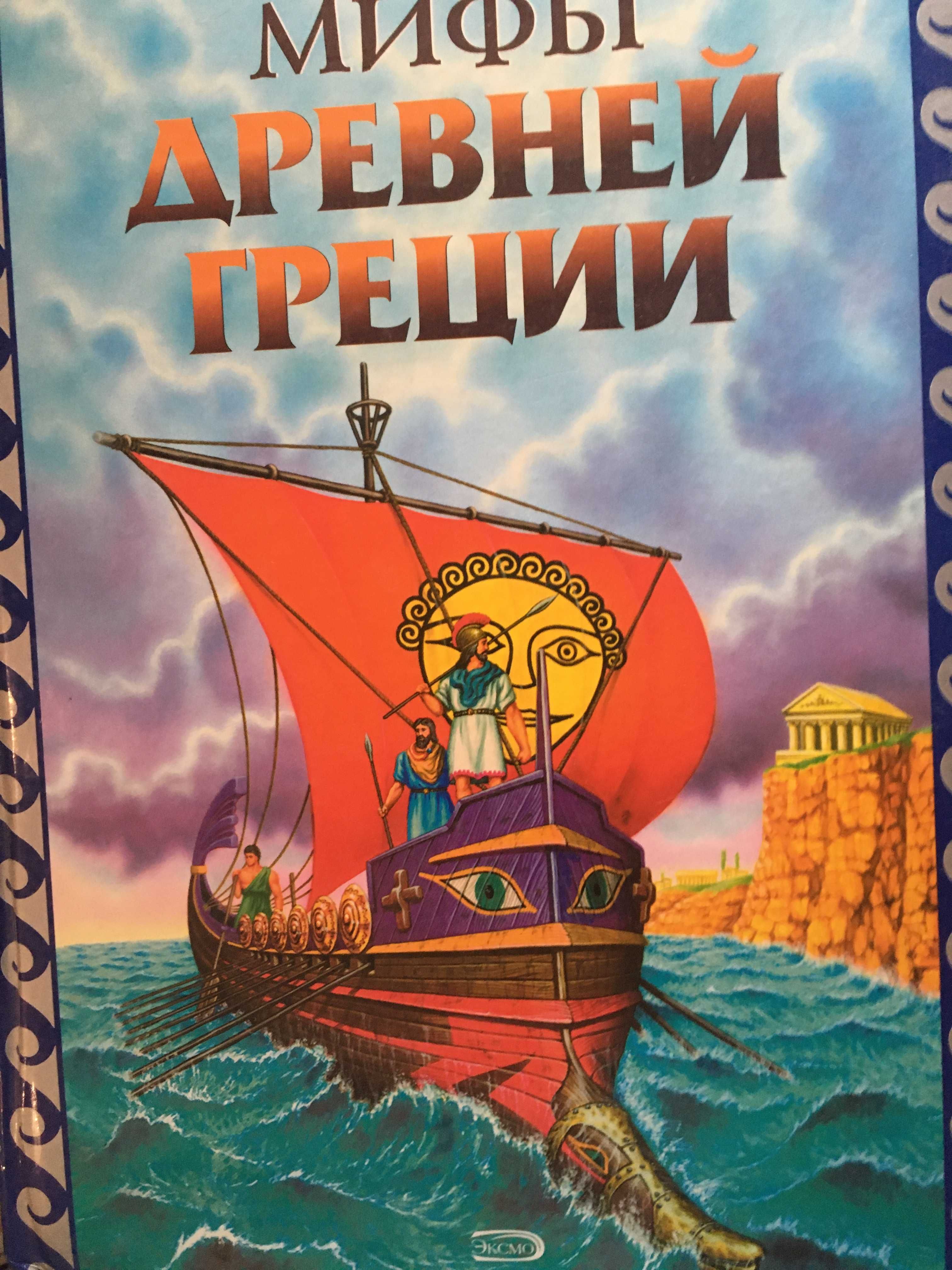 Продам книги . Состояние хорошее.