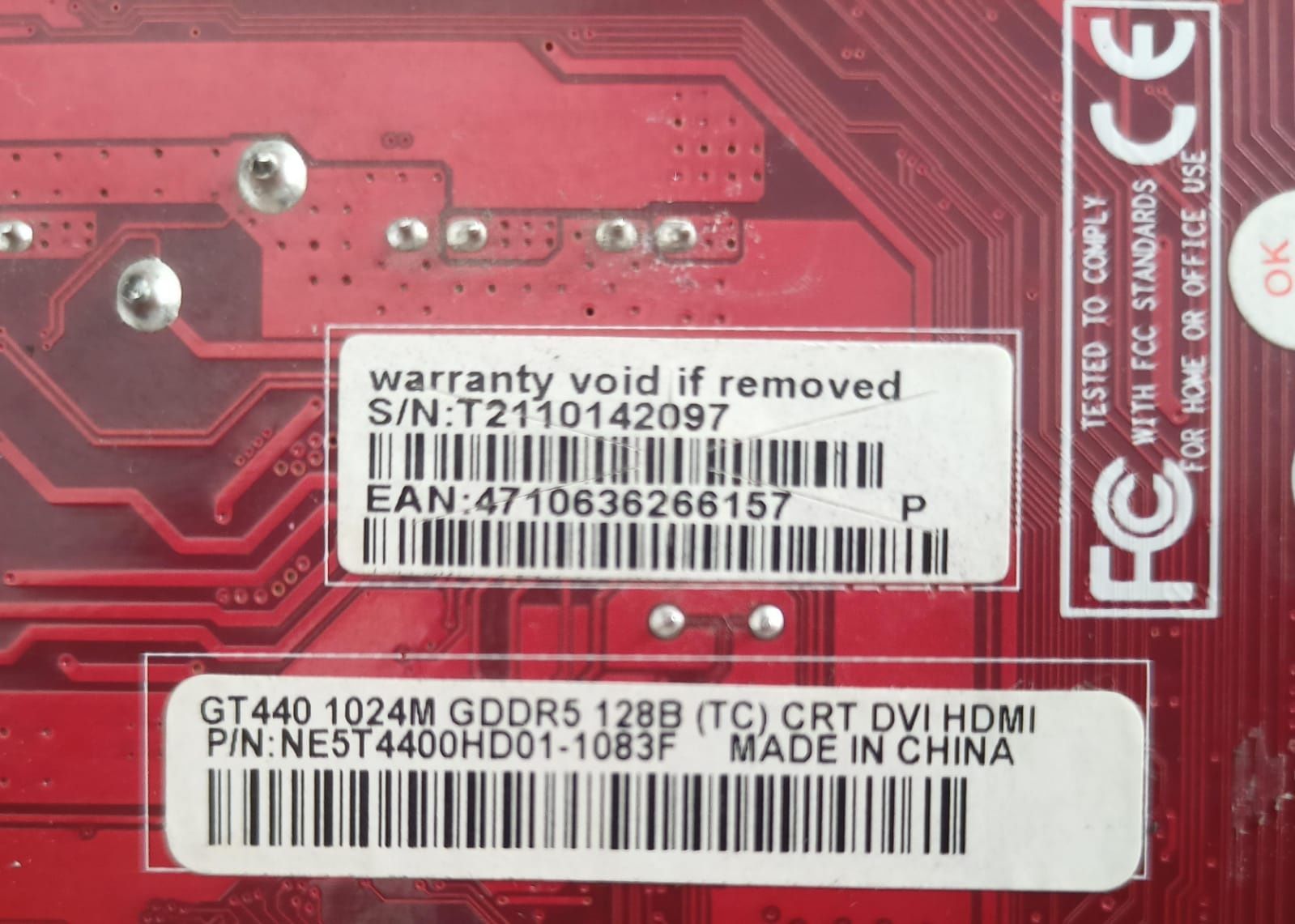 Продам видеокарту GT440 1GB