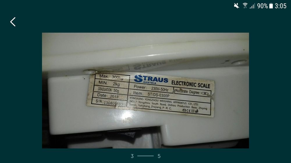 Cintar PARTNER-UWE -30 kg-AMP-30 si Straus-Austria-ST-DS-300P