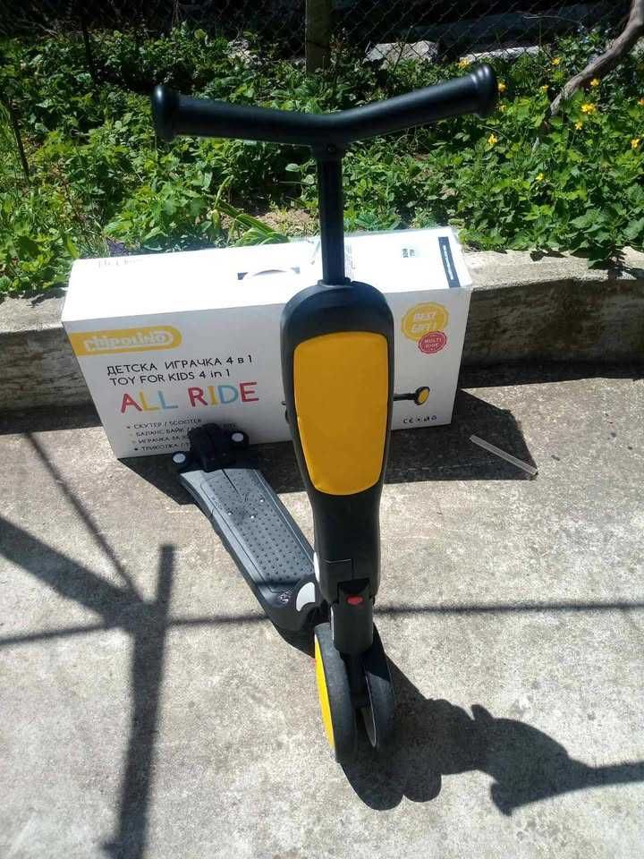 Детска Тротинетка Chipolino 4 в 1