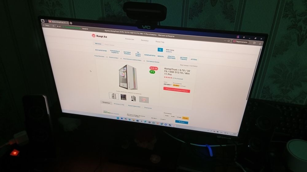 Продам ПК игровой