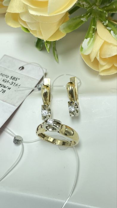 Золотой набор Кубачи Россия классика