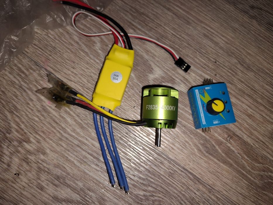 Мотор для квадрокоптера с драйвером