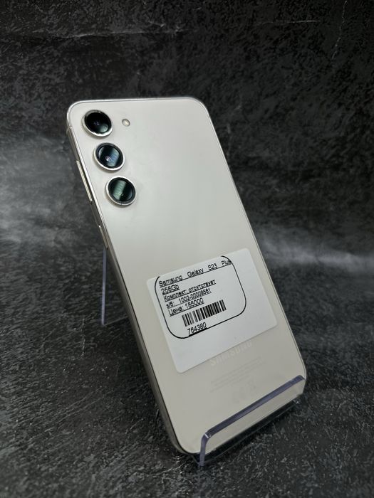 Samsung Galaxy S23 Plus 256Gb Костанай 1020 лот 764380