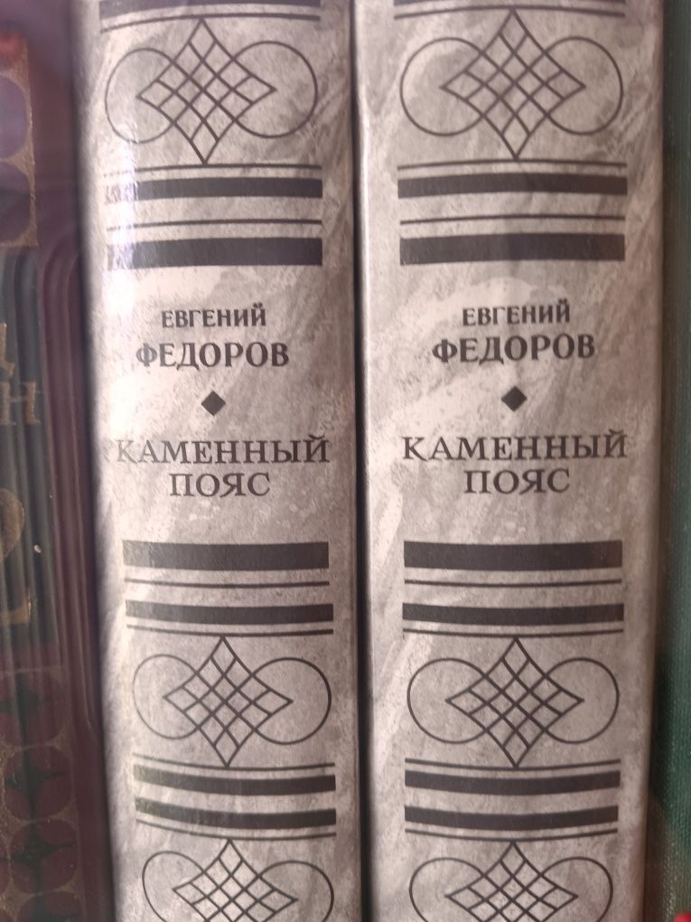 Книжные подписки