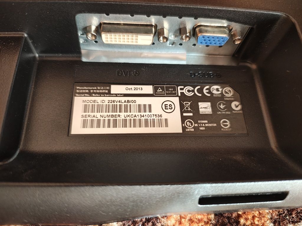 Philips LCD монитор 21.5 инча