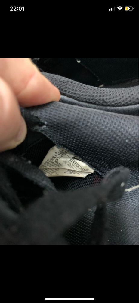 Nike Air force 1 triple black 0,7