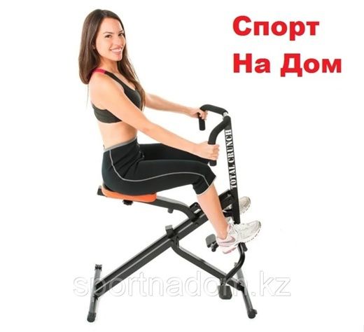 Тренажёр тотал кранч.