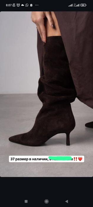 Сапоги демисезонные, новые, замша