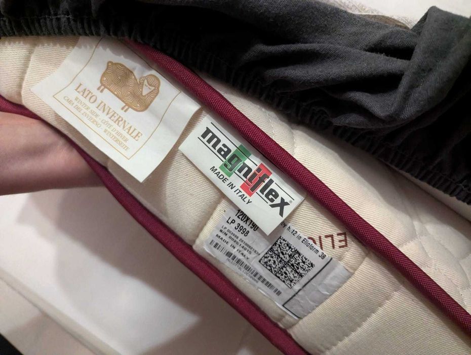 Легло и матрак - 190смх120см