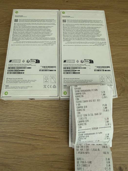 iPhone 16 Pro max White /Black 256GB-Нови 24м гаранция Технополис