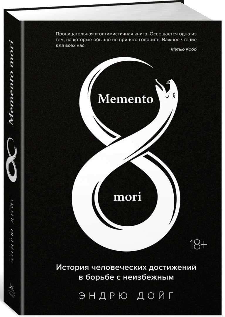 Книги по медицине БЕСПЛАТНО