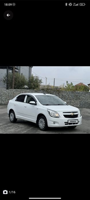 Штампы колпаки летняя резина r14 кобальт