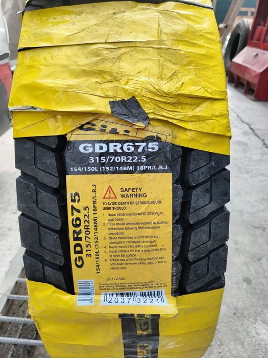 Автошина 315/70R22.5 GDR675 Giti