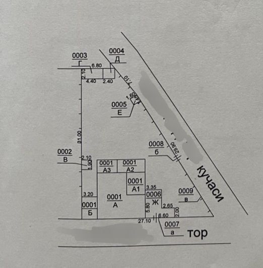 Продаётся участок под строительство.