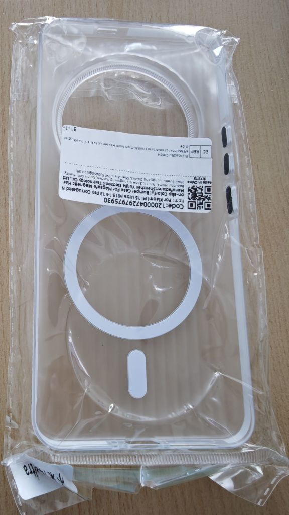 Магнитен калъф Xiaomi 14ultra