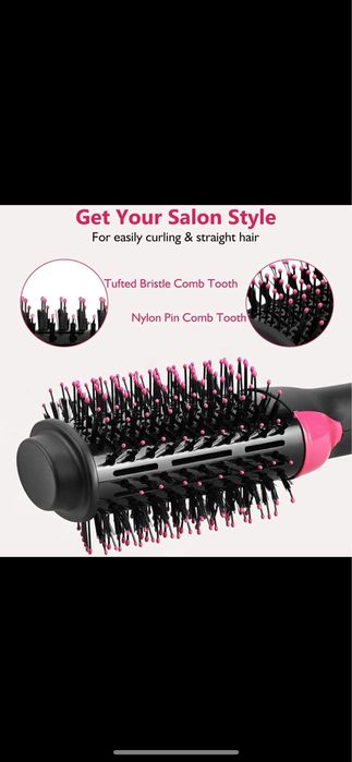 Четка сешоар с горещ въздух 2 в 1 ПРОМОЦИЯ