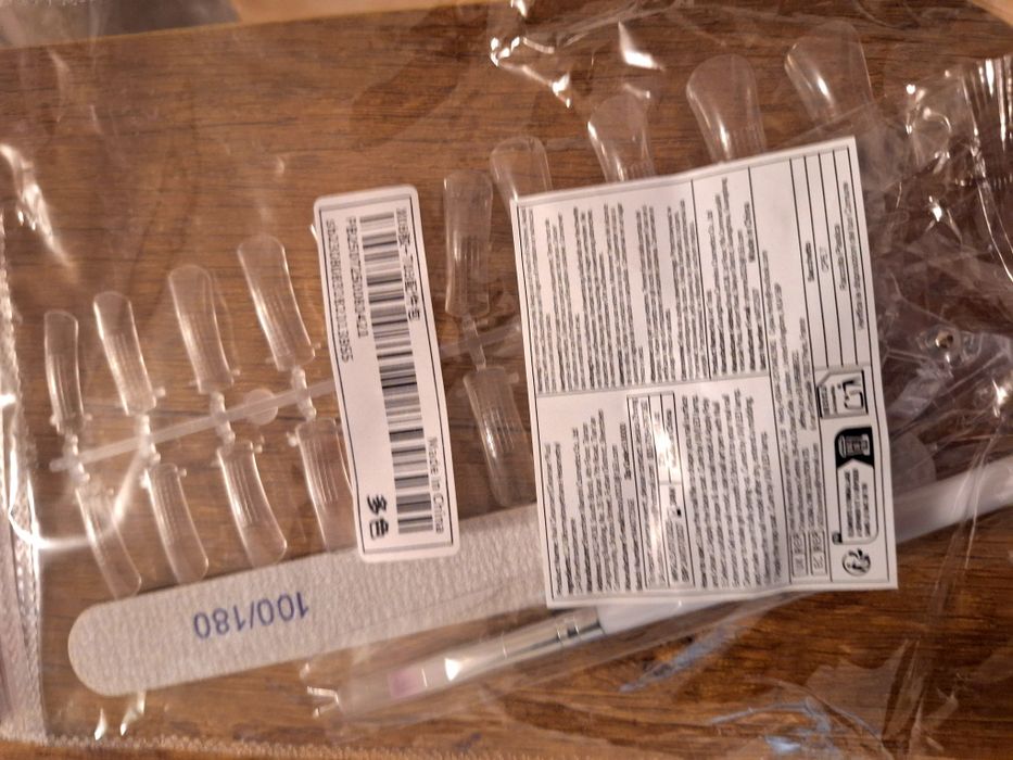 Комплект за маникюр