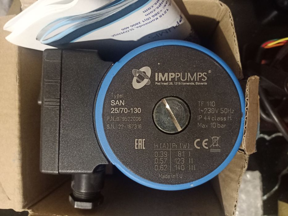 Продам циркуляционный насос