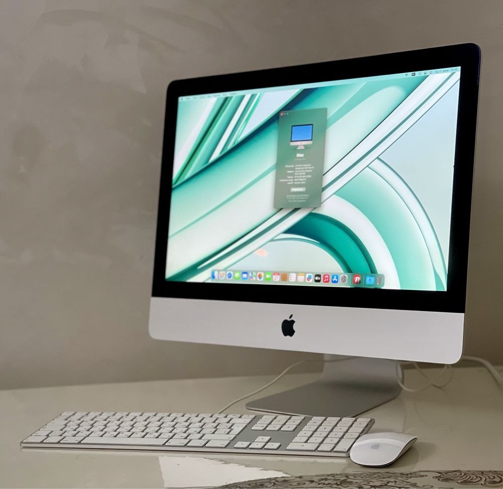 Apple iMac 21/ 2020г/ аймак в Идеале ! core i5
