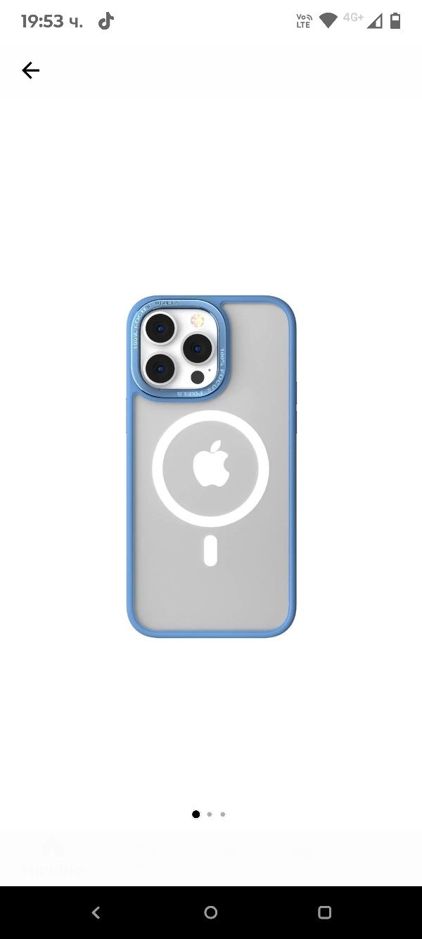 Магнитен калъф HuwaiH за iPhone 14 Pro, 15.6 фута (4.8 м), удароустойч
