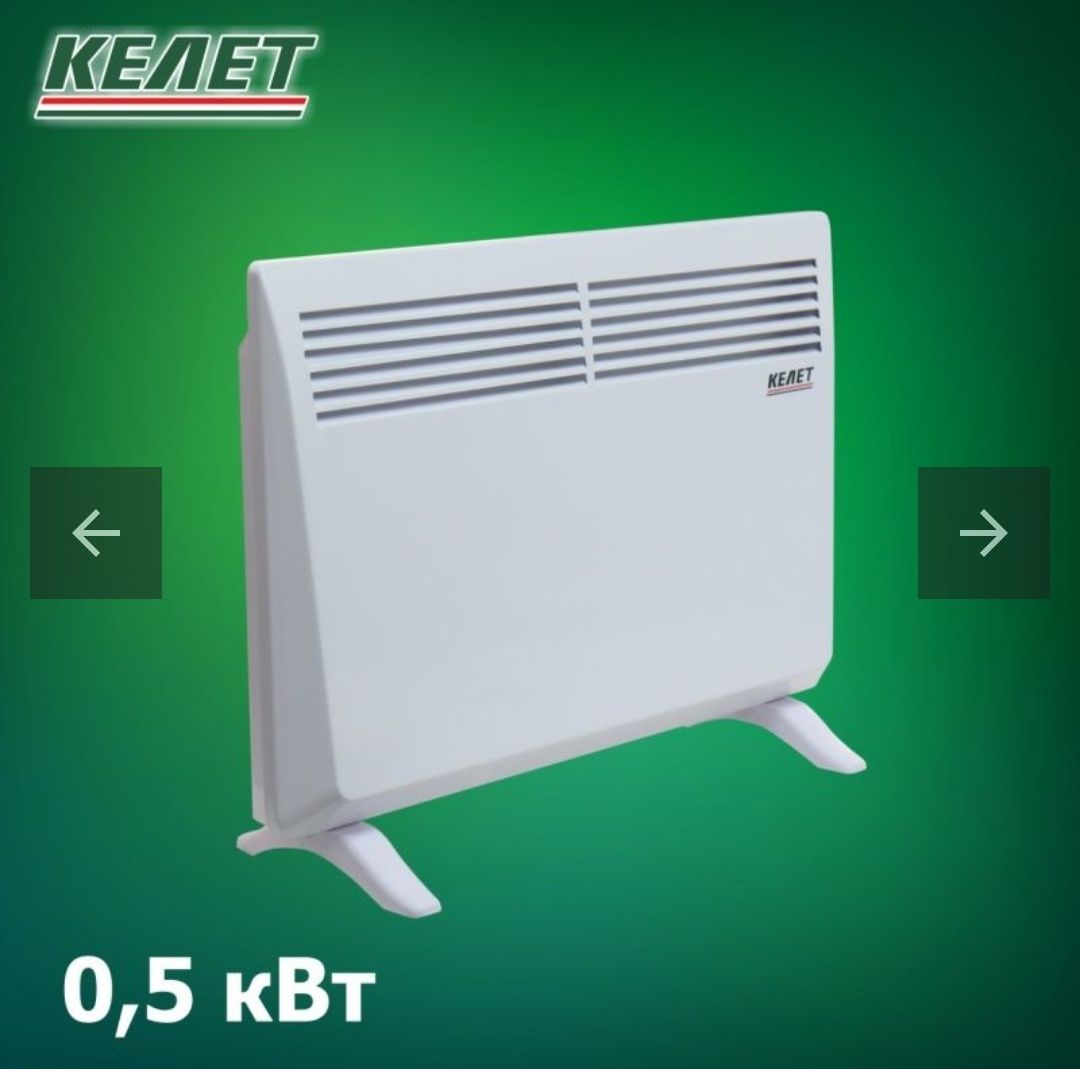 Электрический обогреватель (конвектор) Келет ЭВУ(Б)-0.5