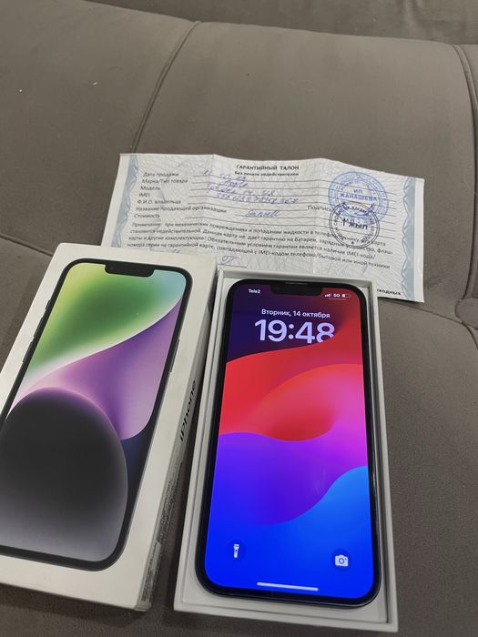Айфон 14 продам идеал