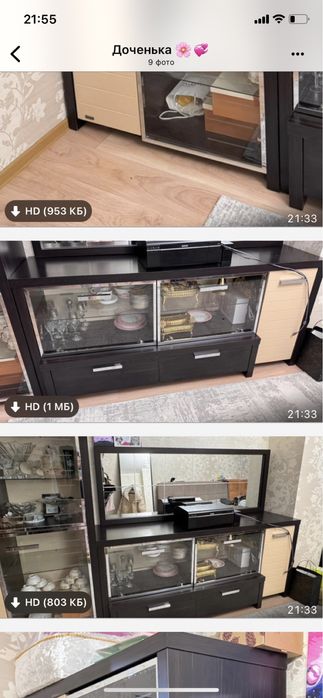 Мебель для гостиной в хорошем состоянии