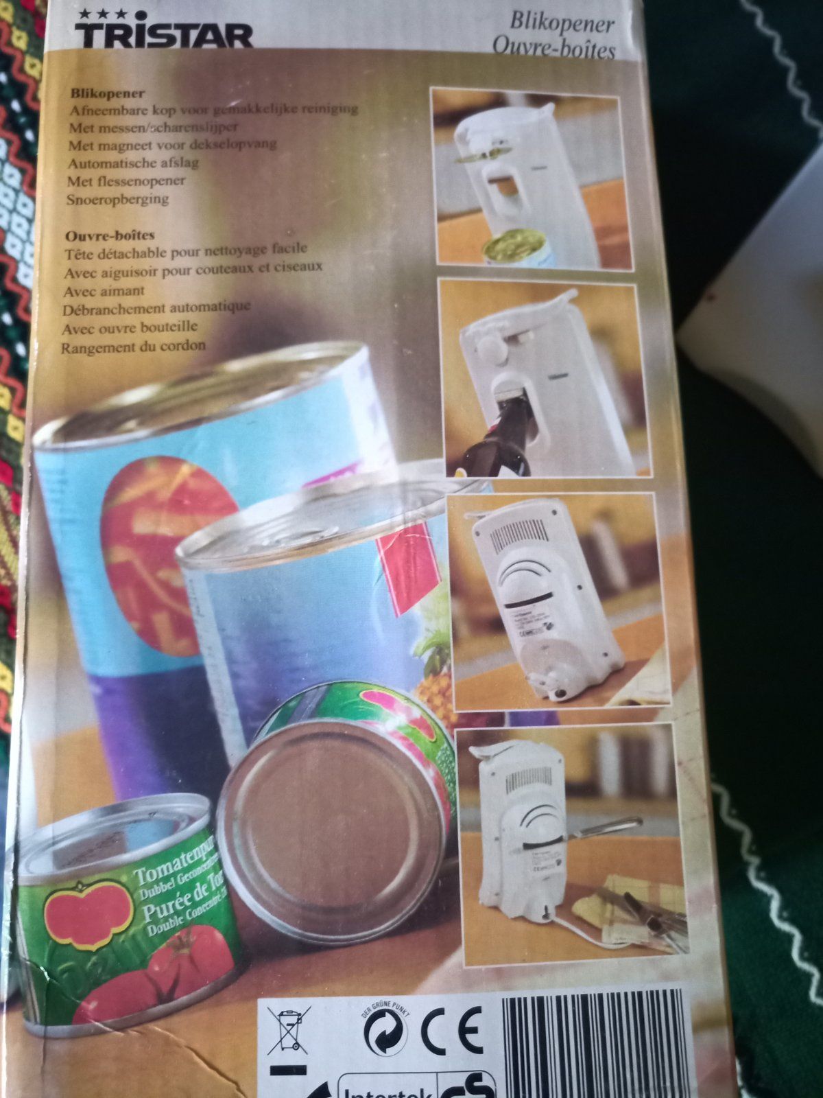 кухненска отварачка за консерви