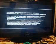 Ps3 superslim 500gb