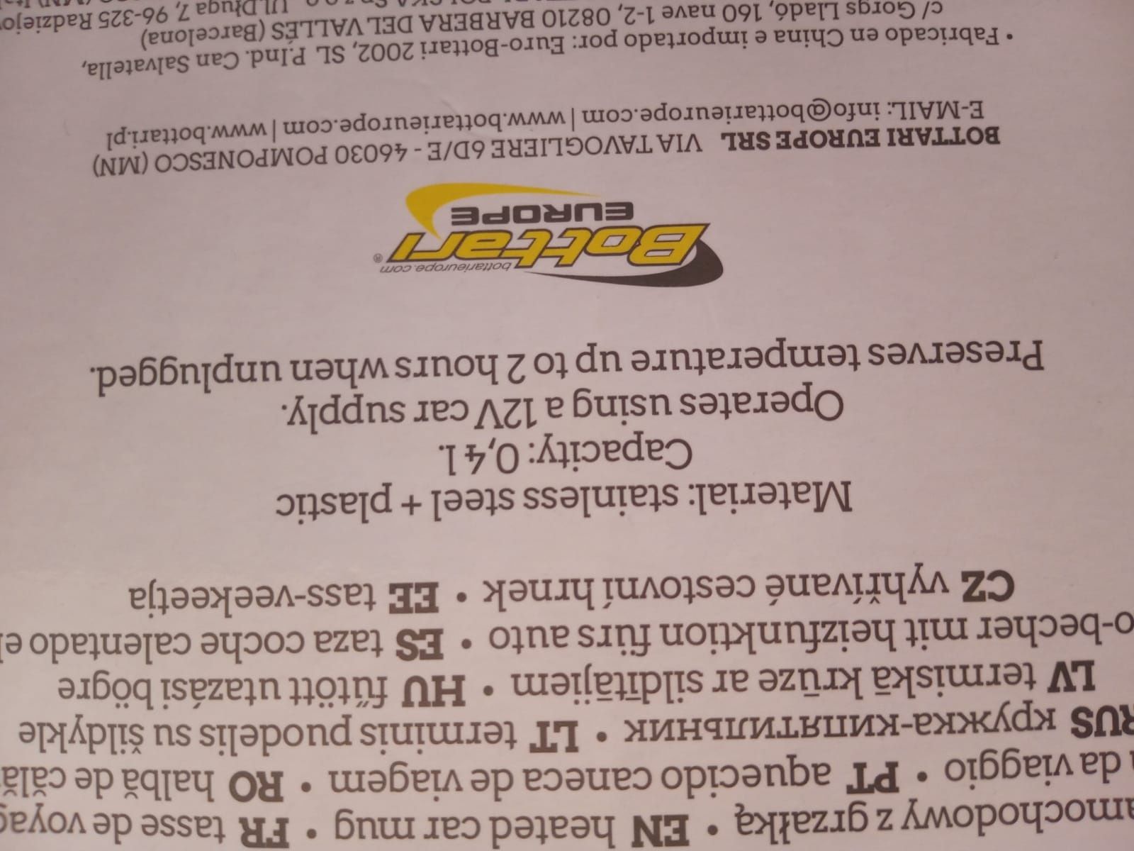 Cana electrica călătorie alimentare 12 V