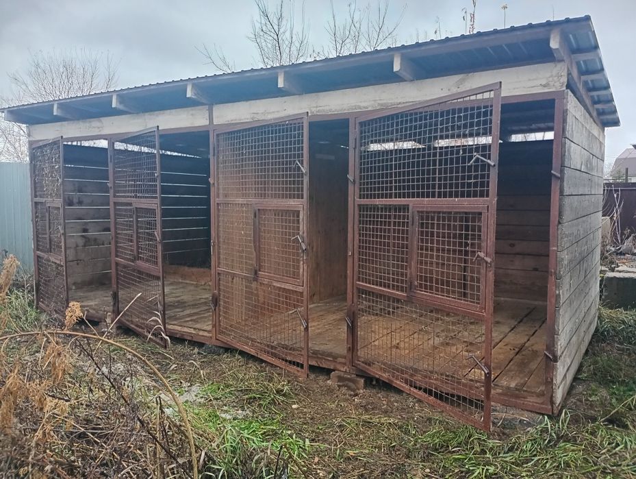 Вольер для собак