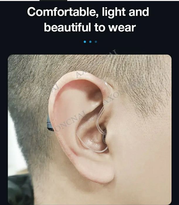 Цифровой слуховой аппарат, перезаряжаемый