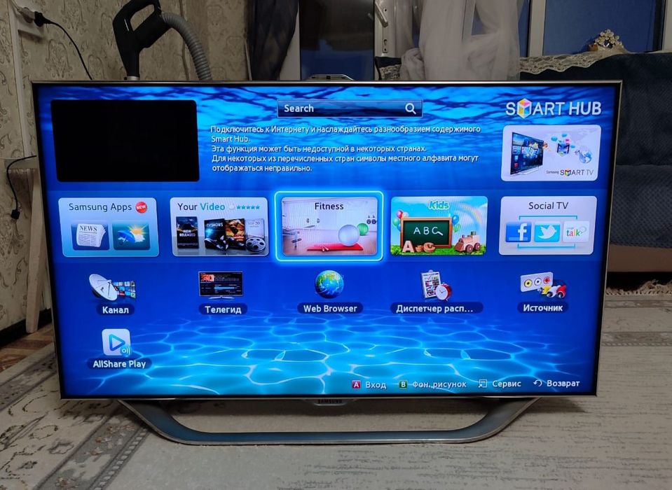 Смарт телевизор Samsung 106 см WiFi YouTube