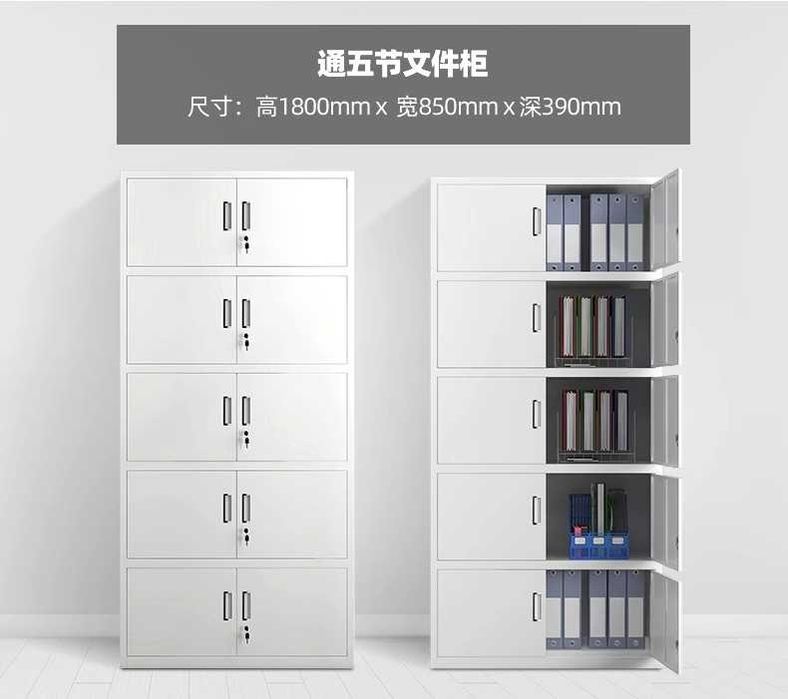 temirdan yasalgan hujjat shkafi / metall hujjat shkafi