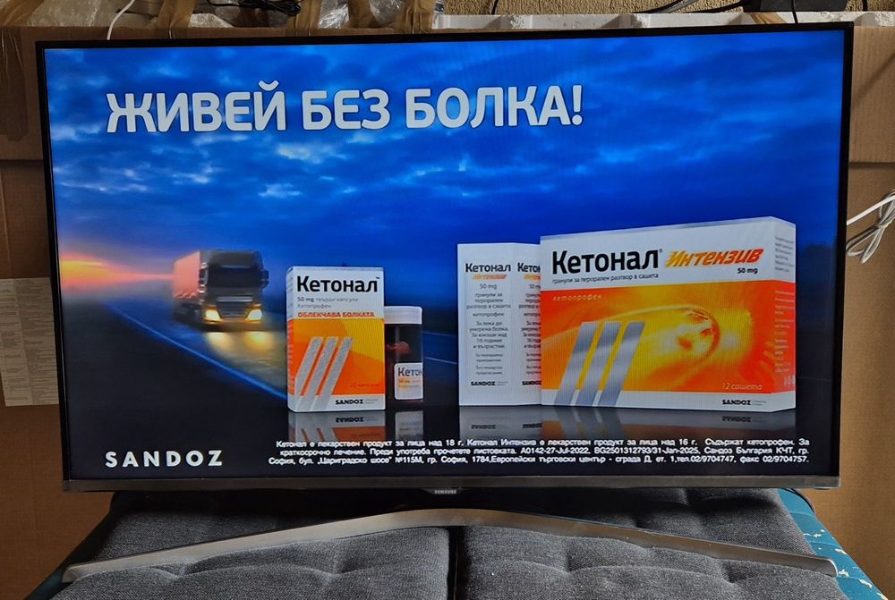 Samsung UE40J5150AS 40 инча LED Full HD 200Hz A+ DVB-T/C/S2