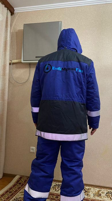 Спецовка новая зимняя