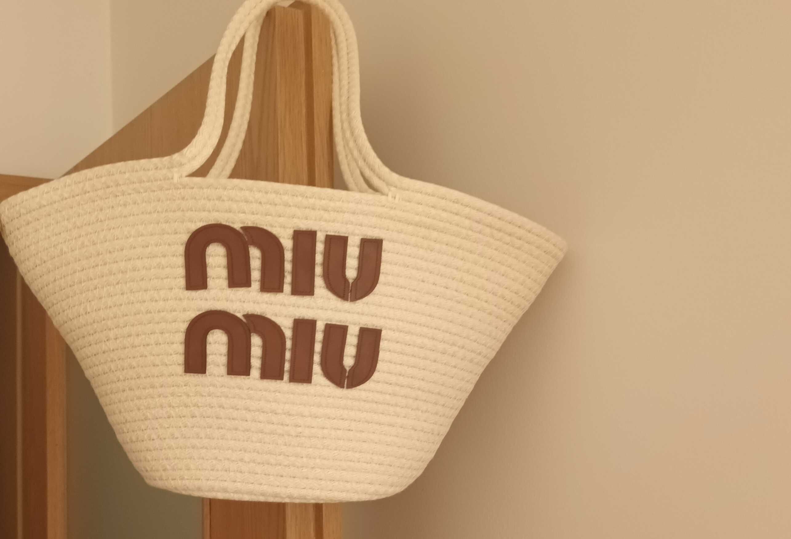 Лятна чанта "  Miu Miu"