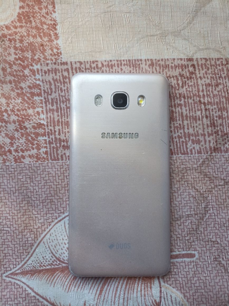 Samsung J5 (2016)