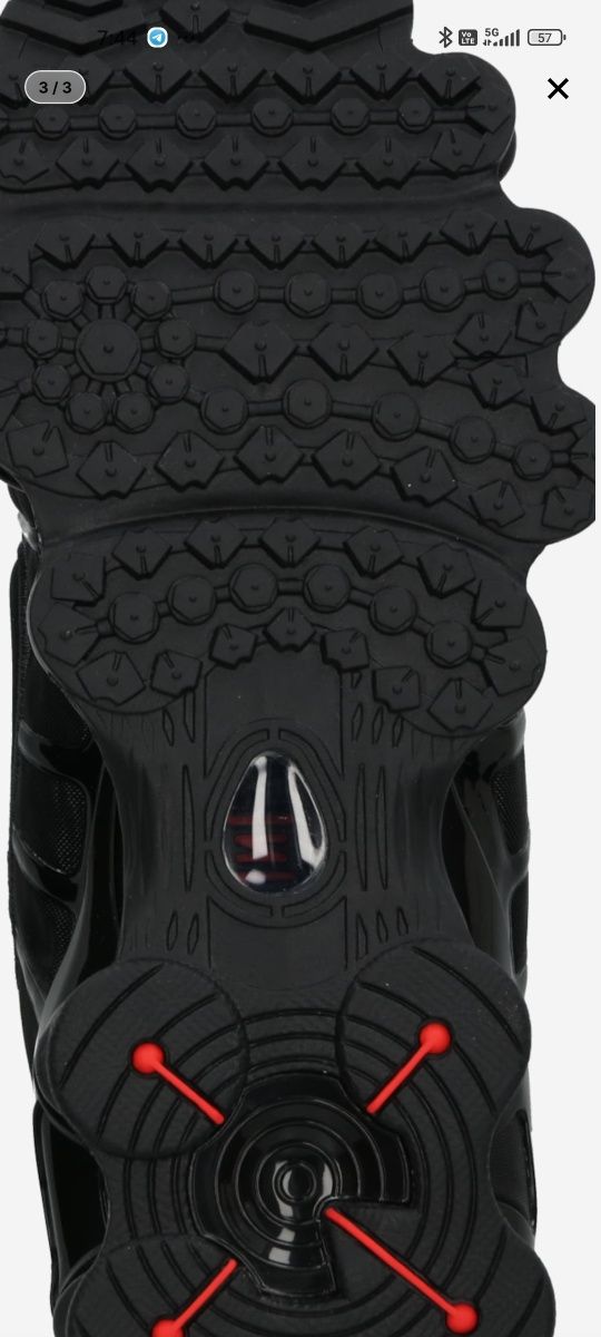 Мъжки маратонки Nike sportswear ShoxTL