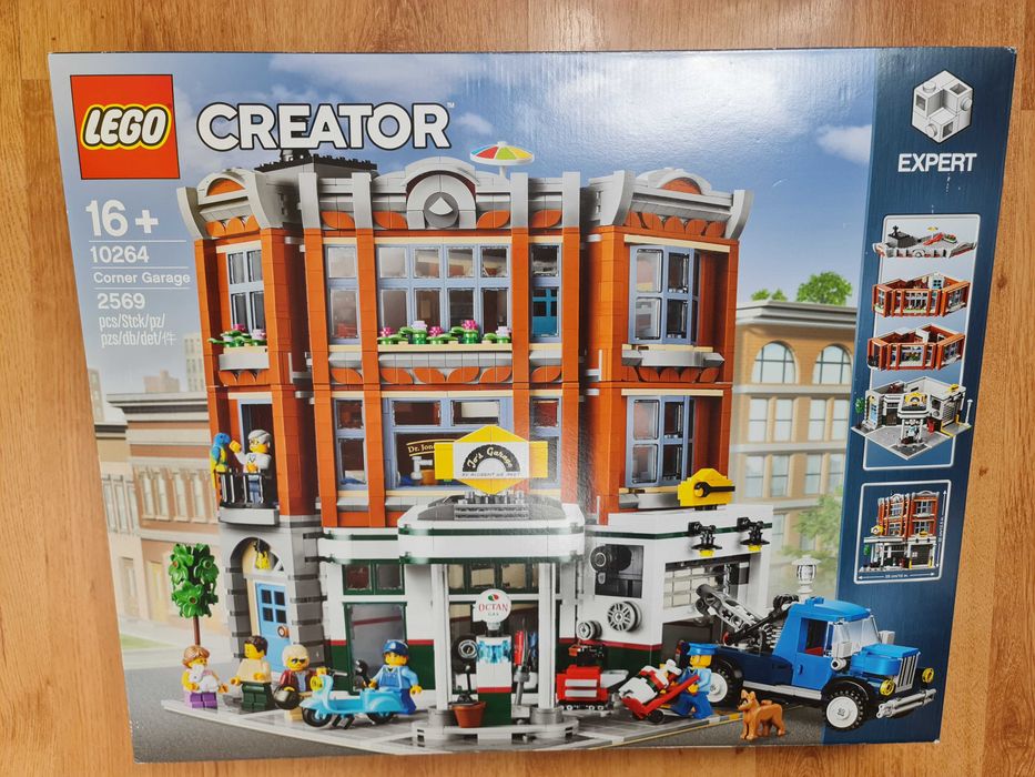 LEGO 10264 Corner Garage, нов и запечатан