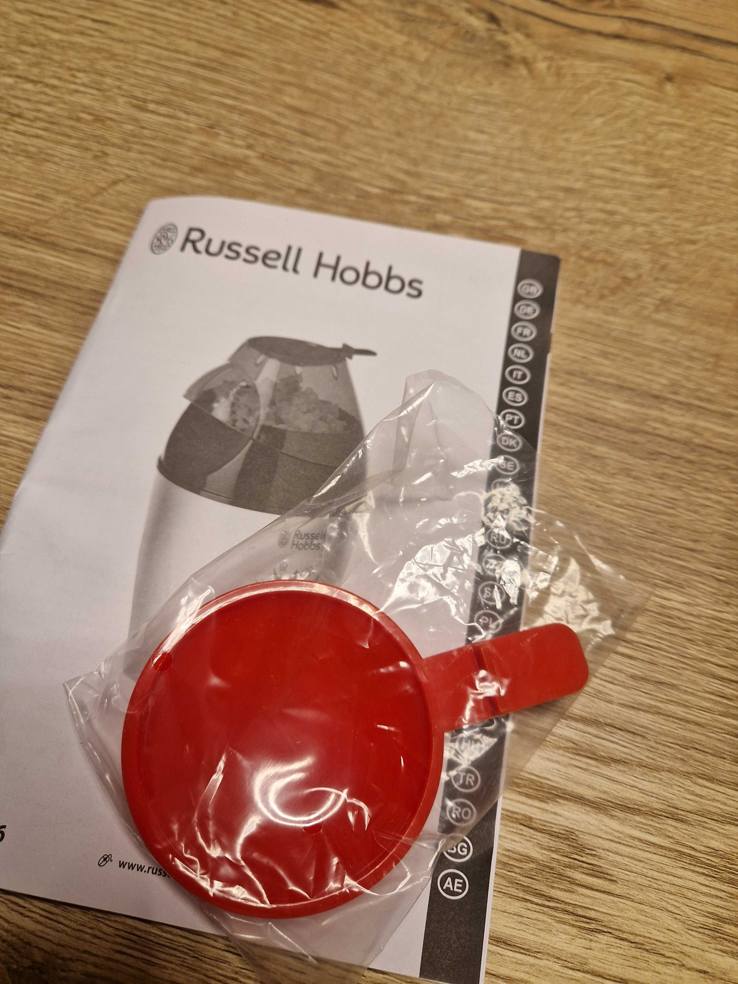 Нова машина за пуканки Russell Hobbs