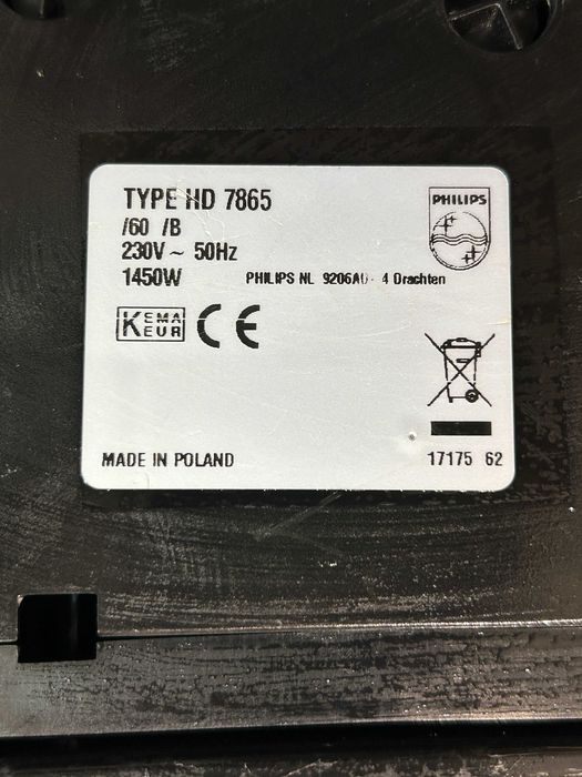 Кафемашина PHILIPS HD7865