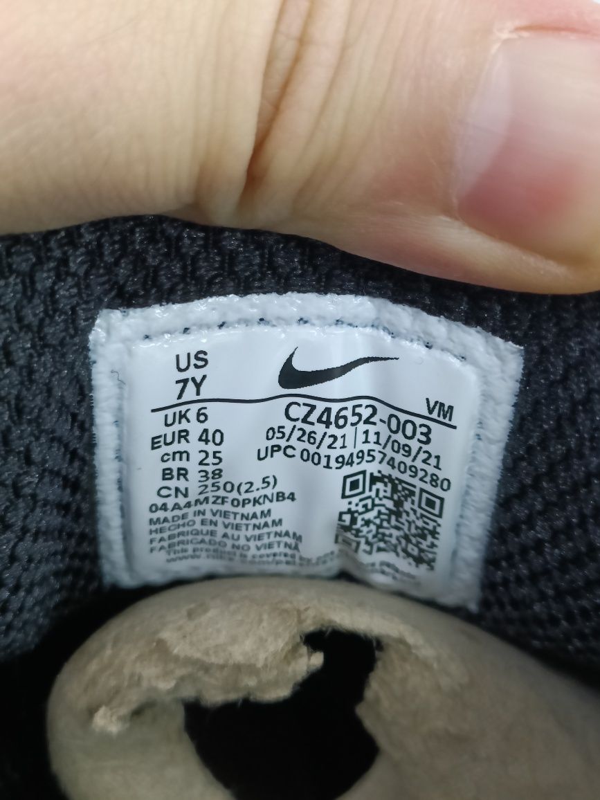 Nike Air Max Genome номер 40 код 26A