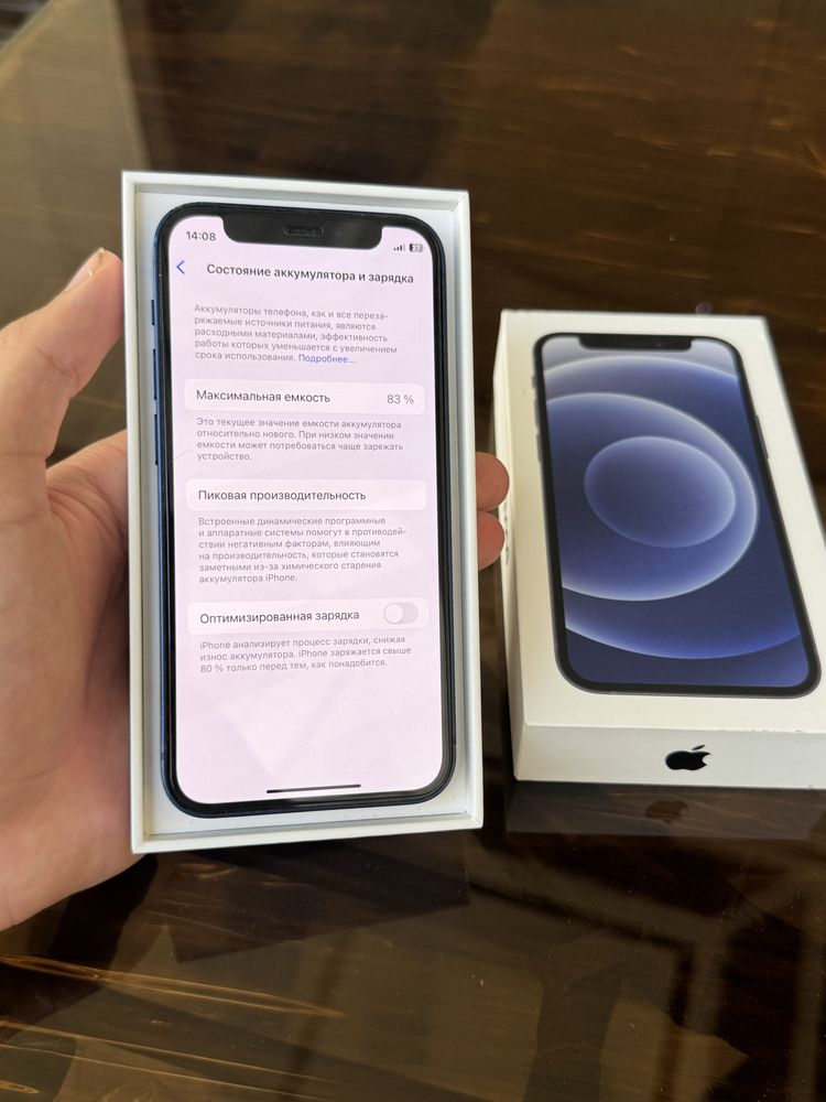Iphone 12 Mini