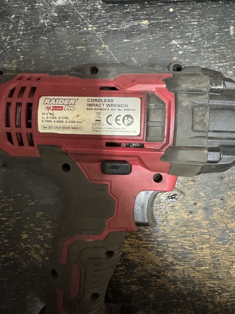 Raider R20 Иструменти!!